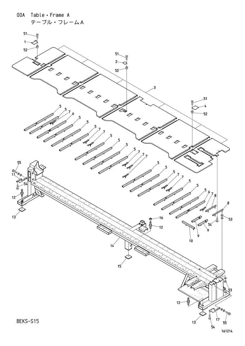Схема узла из Parts List BEKS-S15, содержащего RJ140060