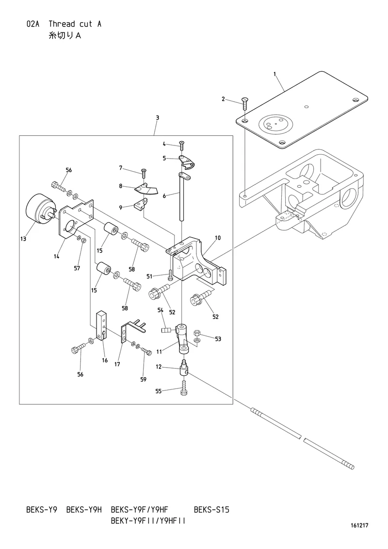 Схема узла из Parts List BEKS-S15, содержащего M050276R