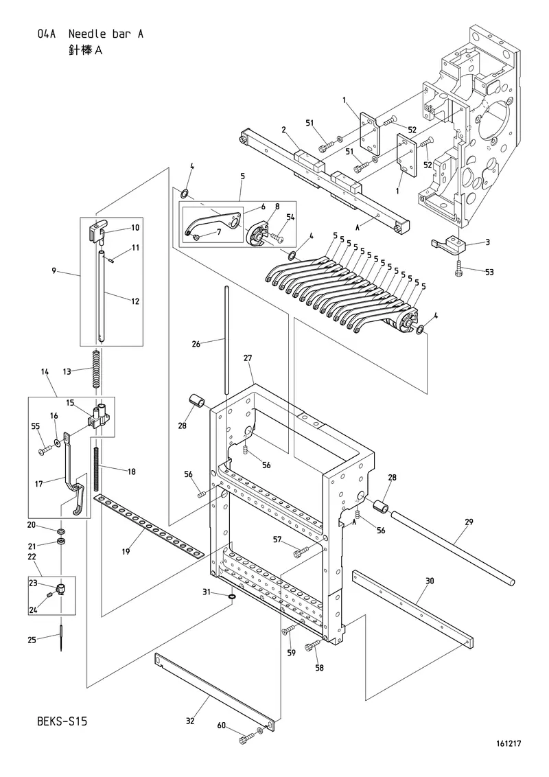 Схема узла из Parts List BEKS-S15, содержащего A9011321