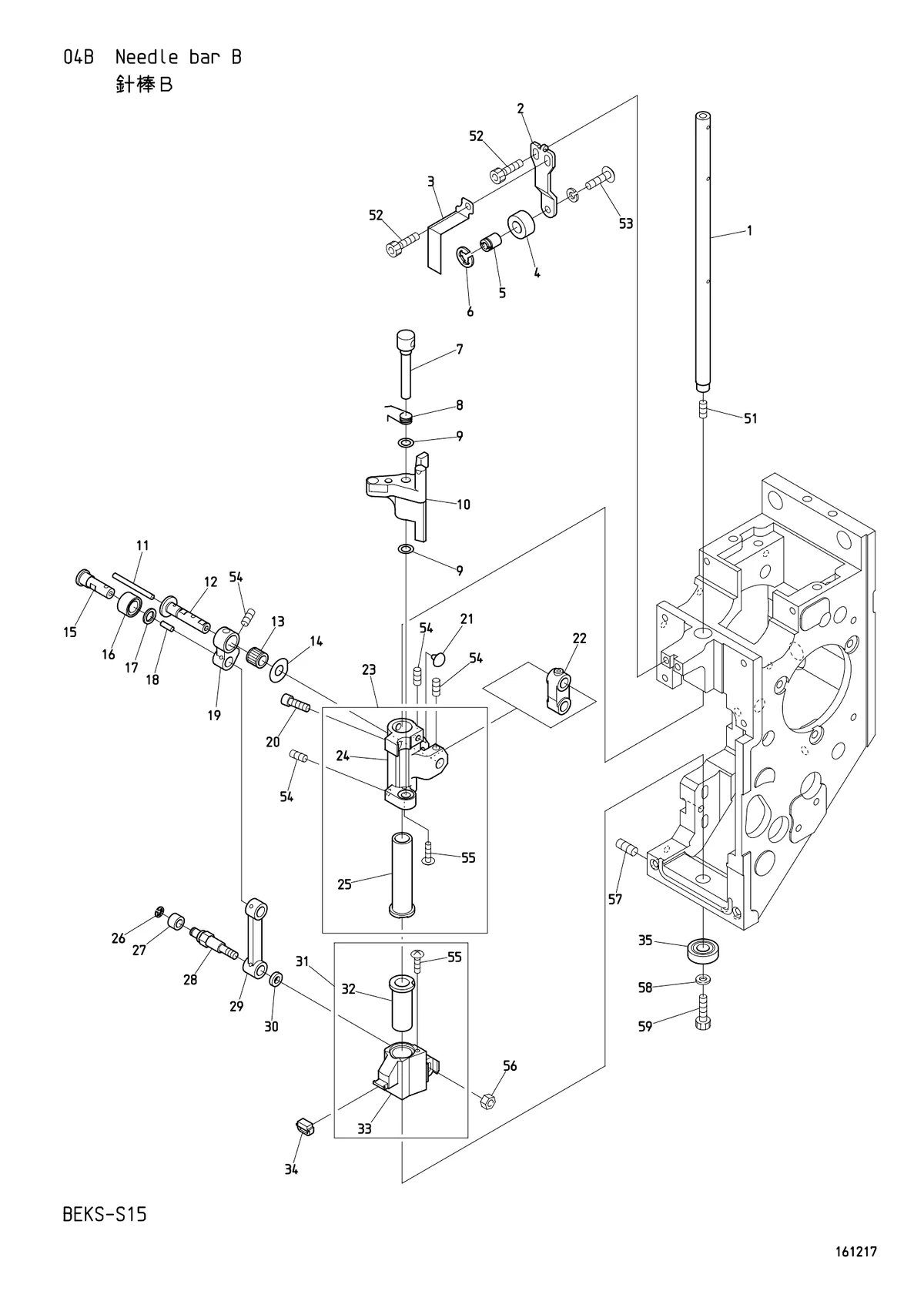 Заводская схема Needle bar B (H=Head Q'TY)