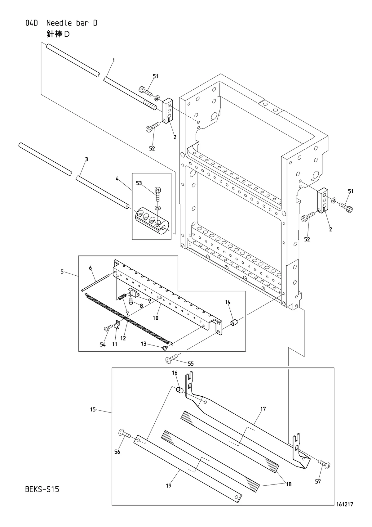 Заводская схема Needle bar D (H=Head Q'TY)(※ Depends on machine type)