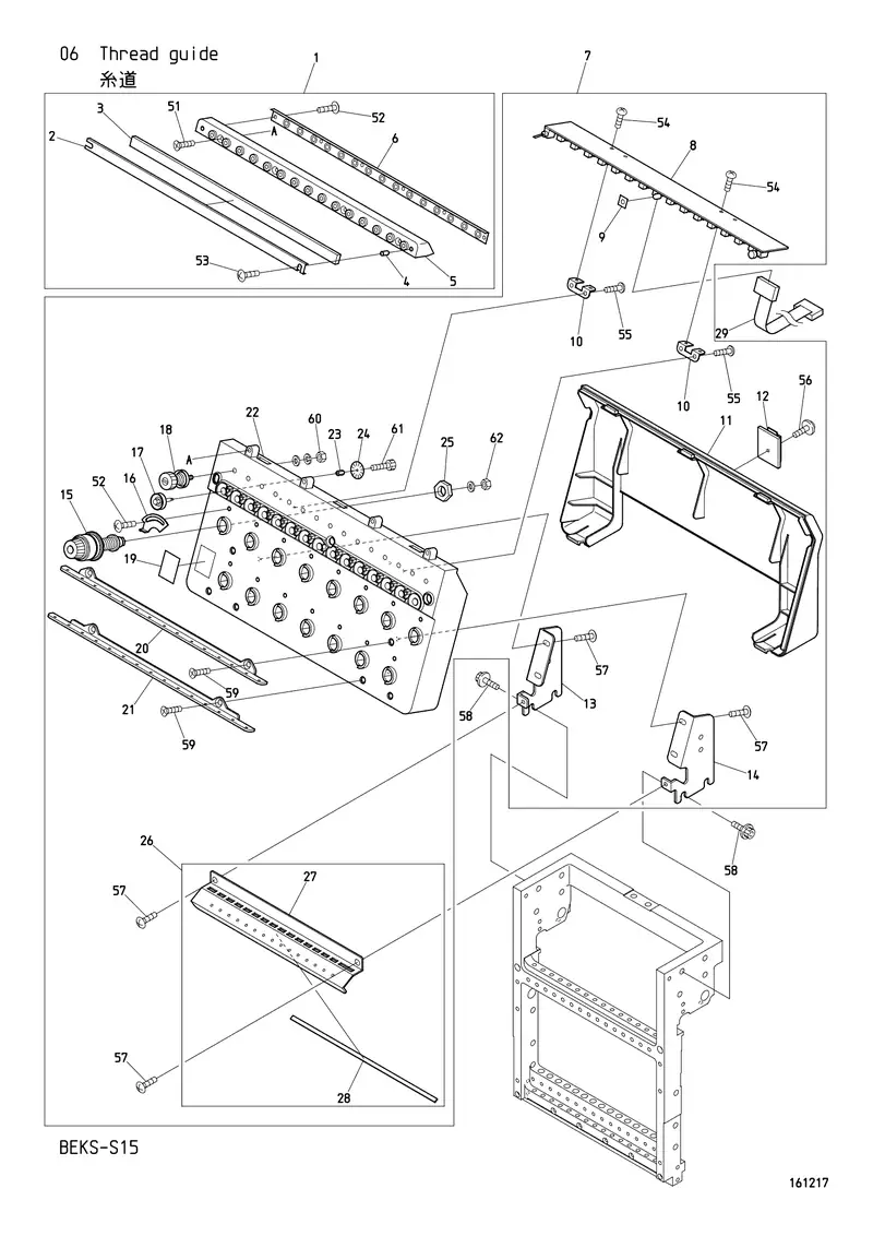 Схема узла из Parts List BEKS-S15, содержащего QK240131