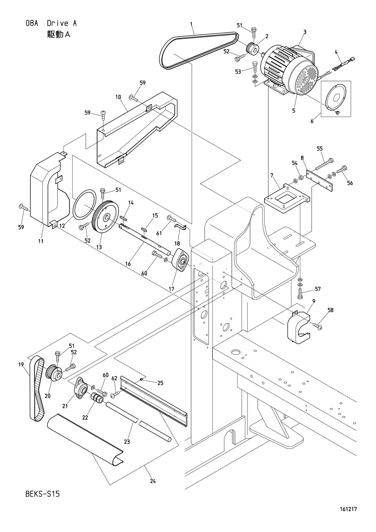 Заводская схема Drive A (※ Depends on machine type)