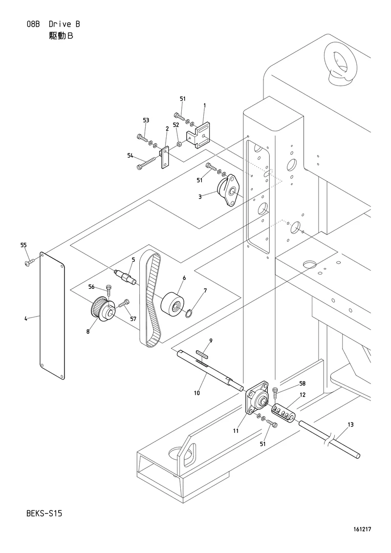Схема узла из Parts List BEKS-S15, содержащего A9011239