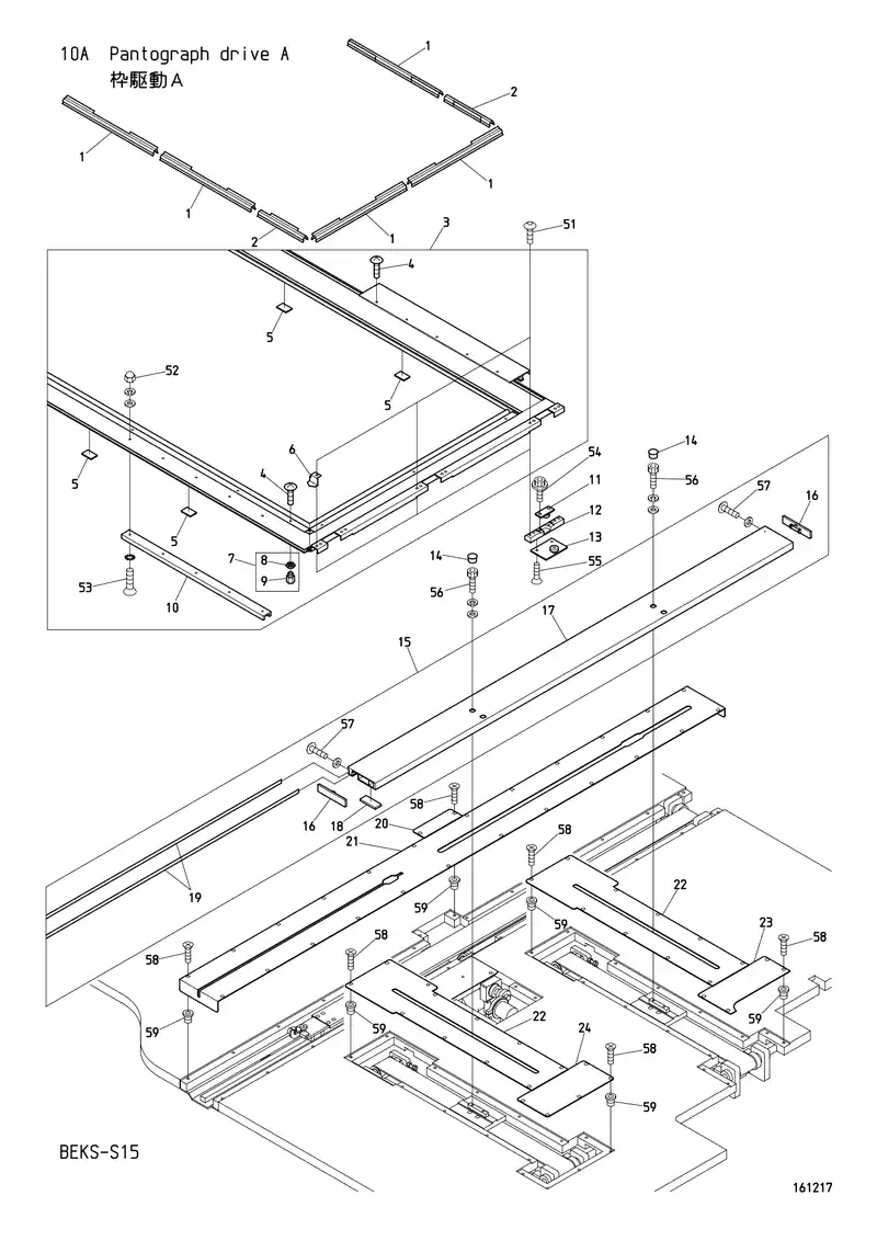 Схема узла из Parts List BEKS-S15, содержащего A9014160