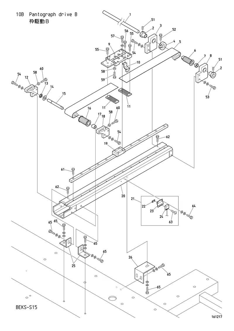 Схема узла из Parts List BEKS-S15, содержащего RR48029A60G