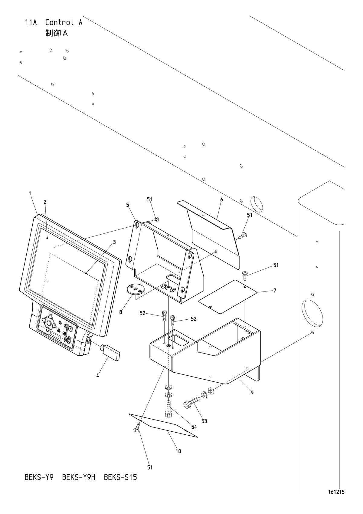 Заводская схема Control A