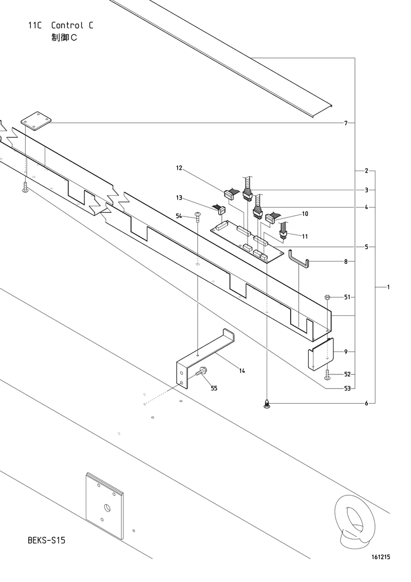 Схема узла из Parts List BEKS-S15, содержащего A9068052