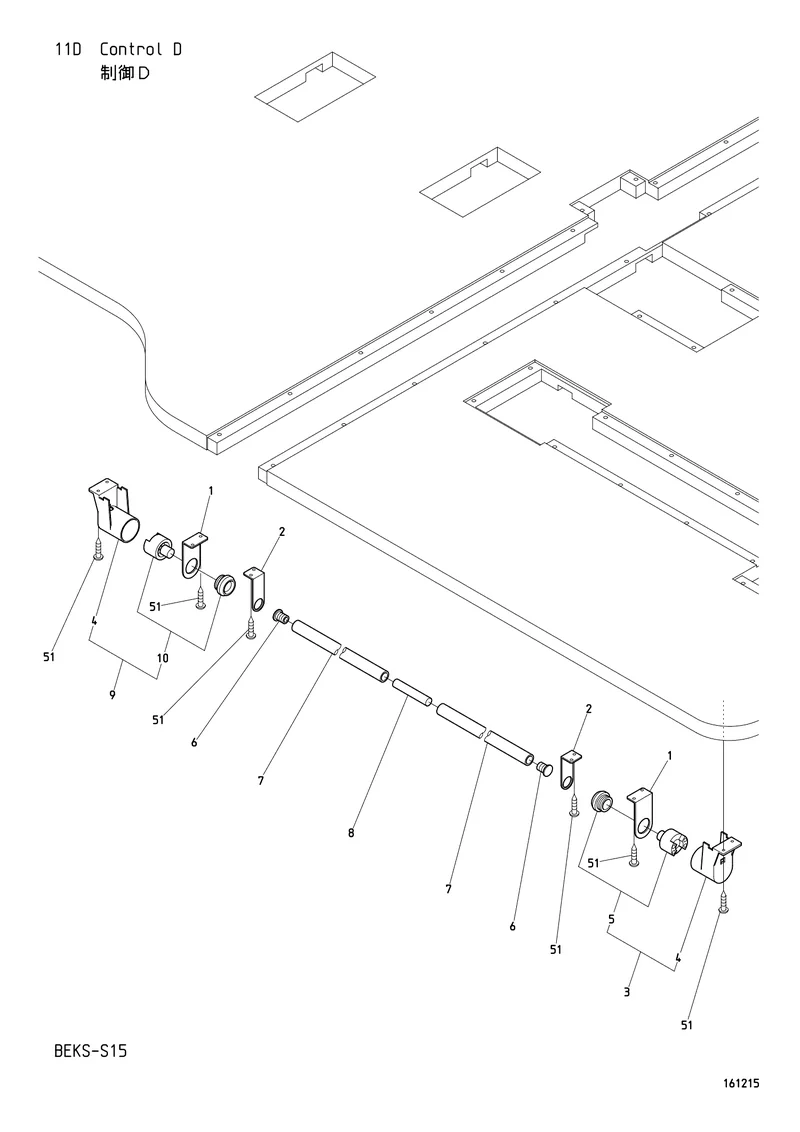 Схема узла из Parts List BEKS-S15, содержащего A9052089