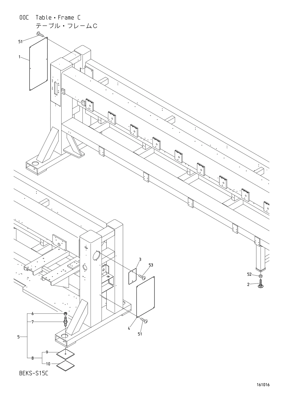 Заводская схема Table・Frame C