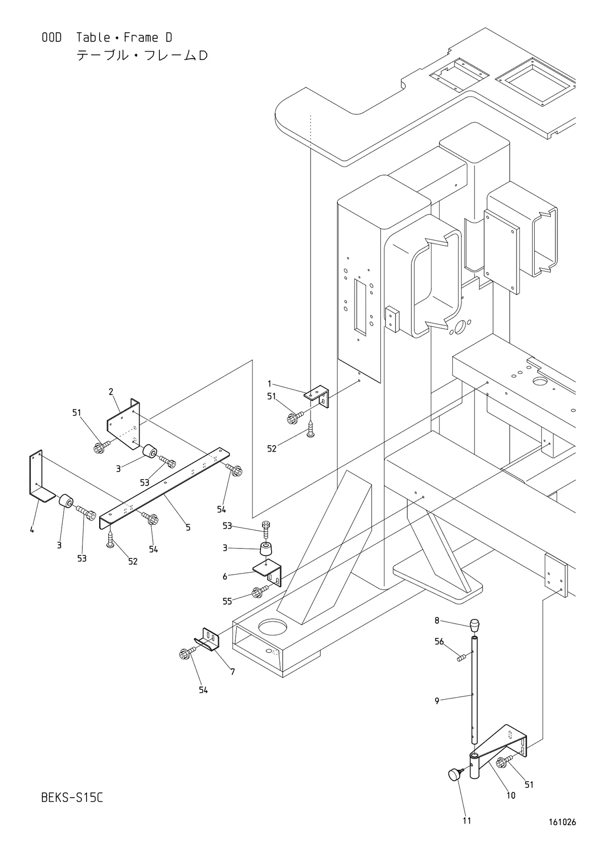 Заводская схема Table・Frame D (※ Depends on machine type)