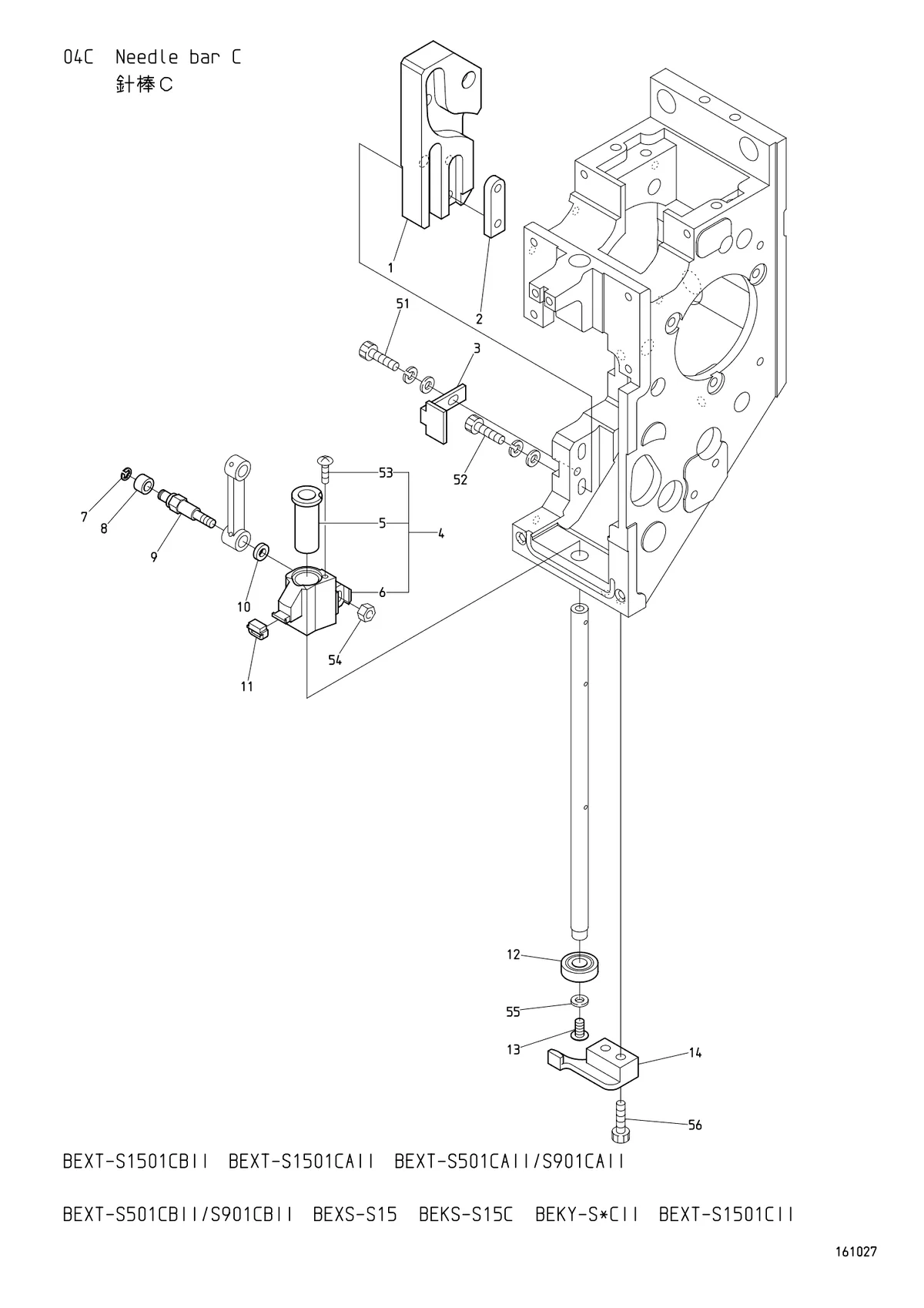 Заводская схема Needle bar C (H=Head Q'TY)