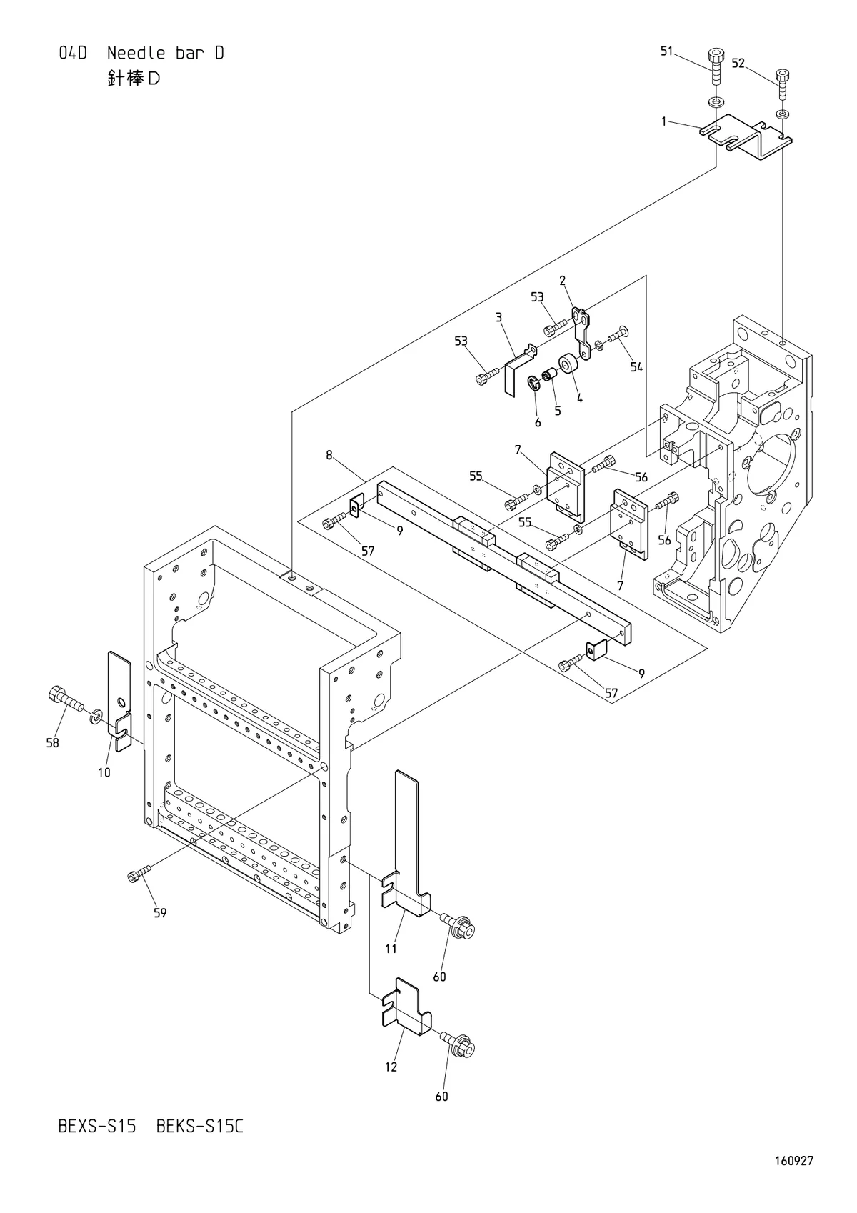 Заводская схема Needle bar D (H=Head Q'TY)(※ Depends on machine type)