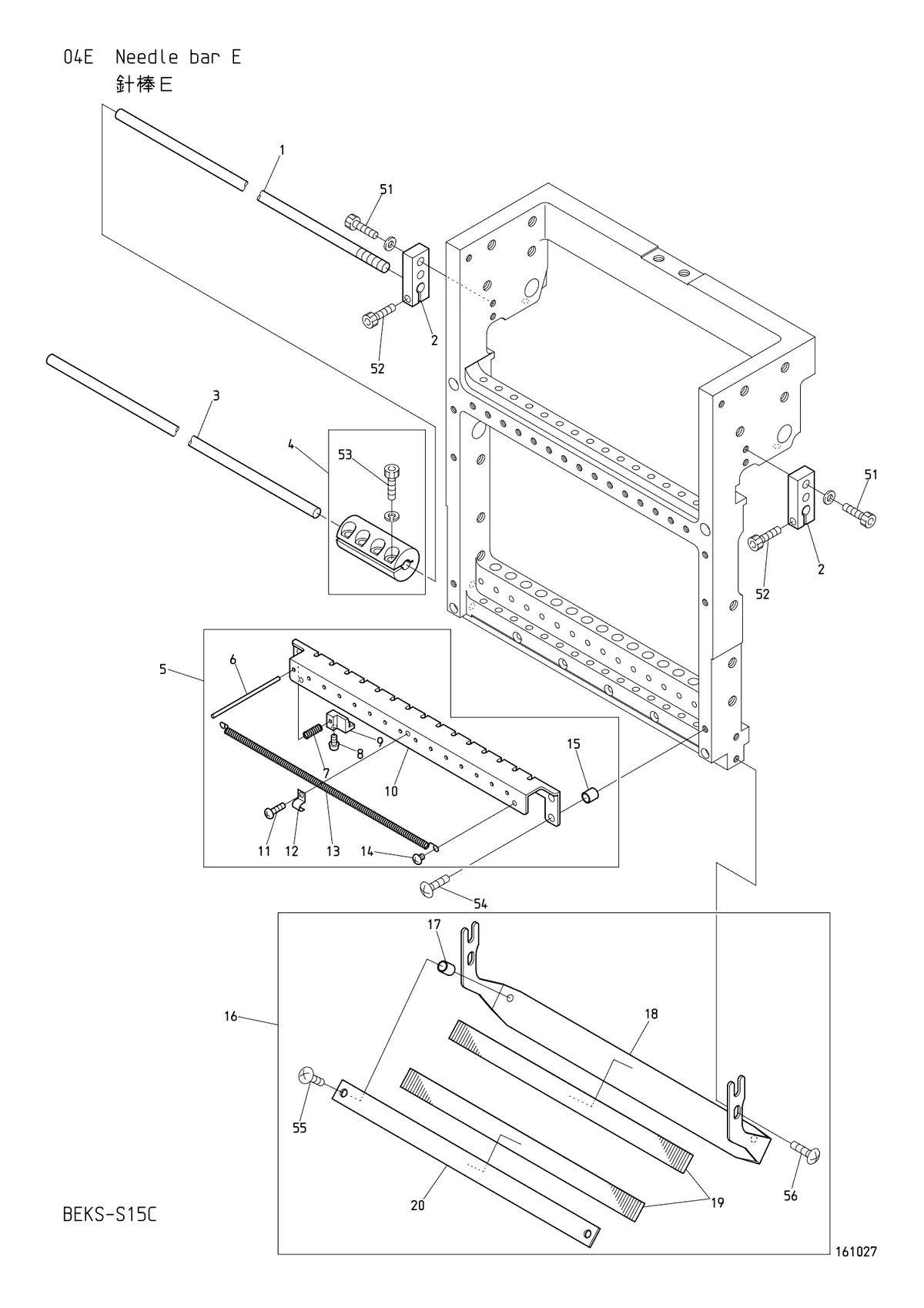 Заводская схема Needle bar E (H=Head Q'TY)