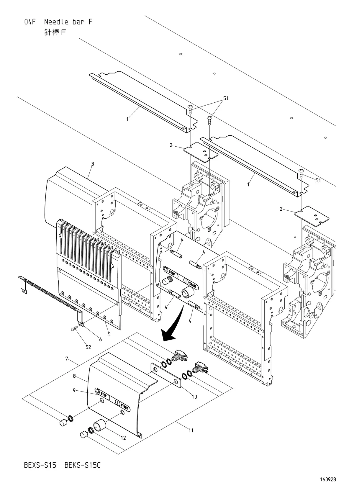 Заводская схема Needle bar F (H=Head Q'TY)