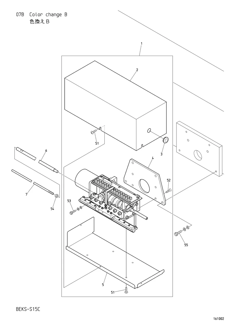 Схема узла из Parts List BEKS-S15C, содержащего SG330030