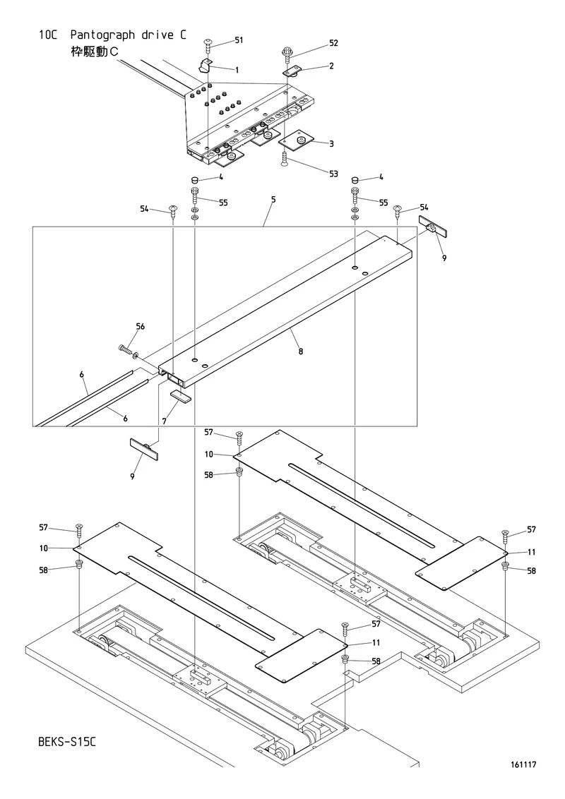 Схема узла из Parts List BEKS-S15C, содержащего SM730001