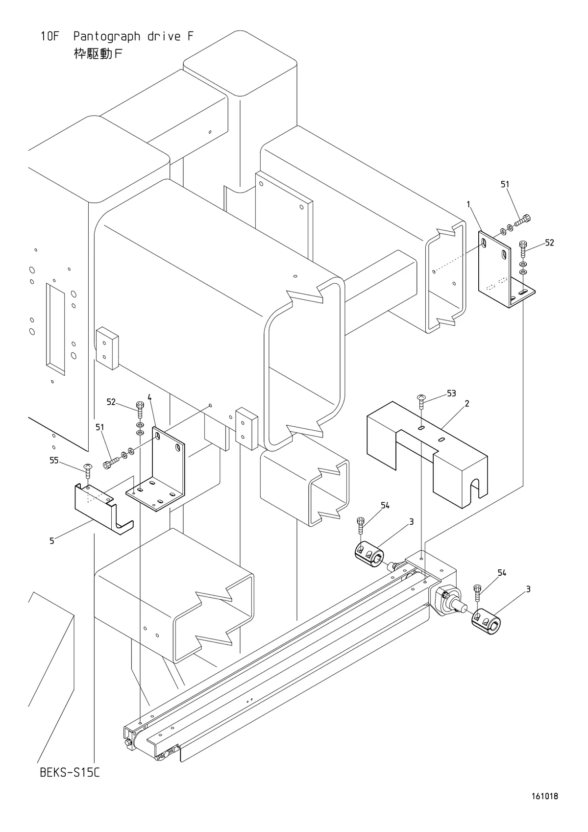 Заводская схема Pantograph drive F (R=H-direction rail Q'TY)