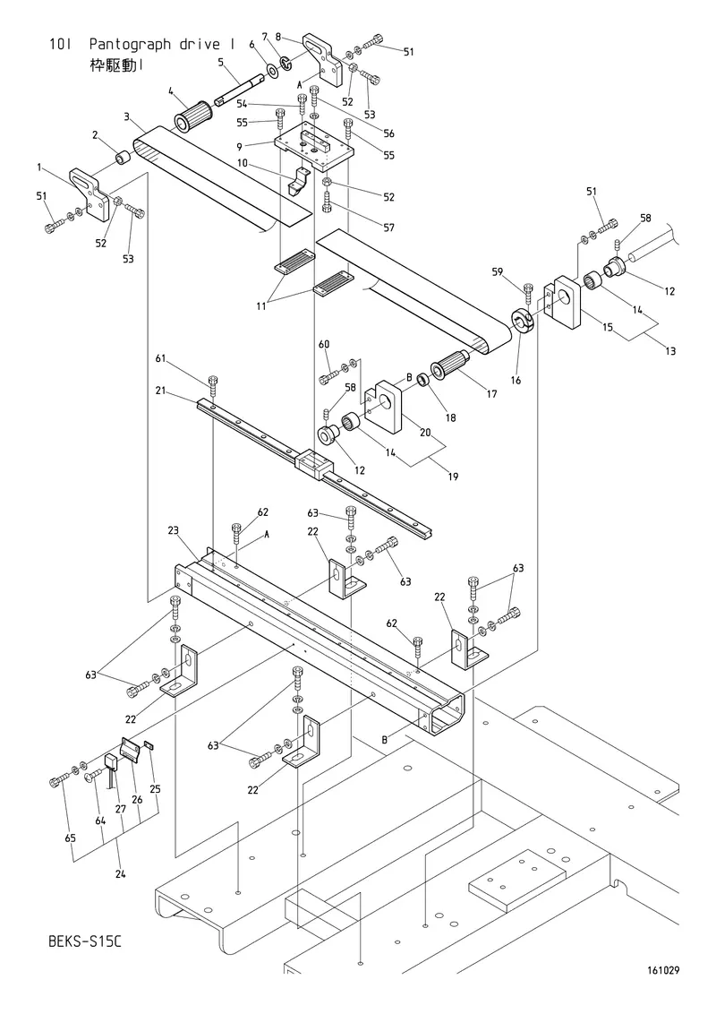Схема узла из Parts List BEKS-S15C, содержащего NB0SM48020C380