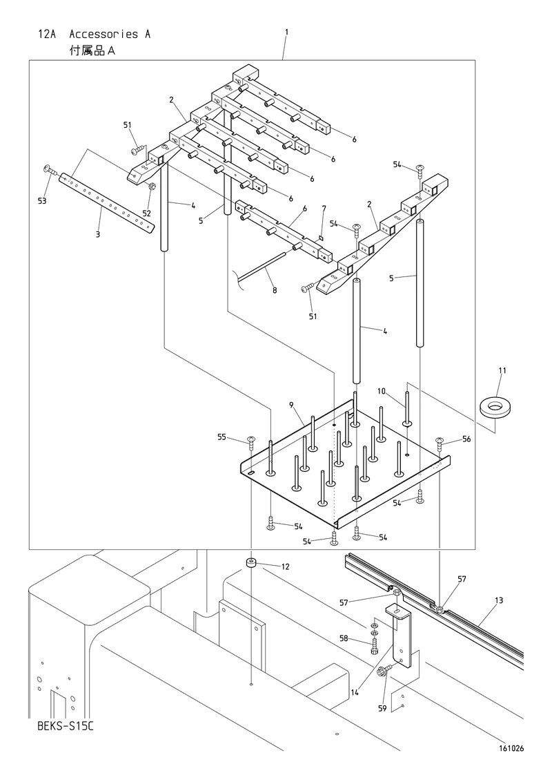Схема узла из Parts List BEKS-S15C, содержащего SC710030