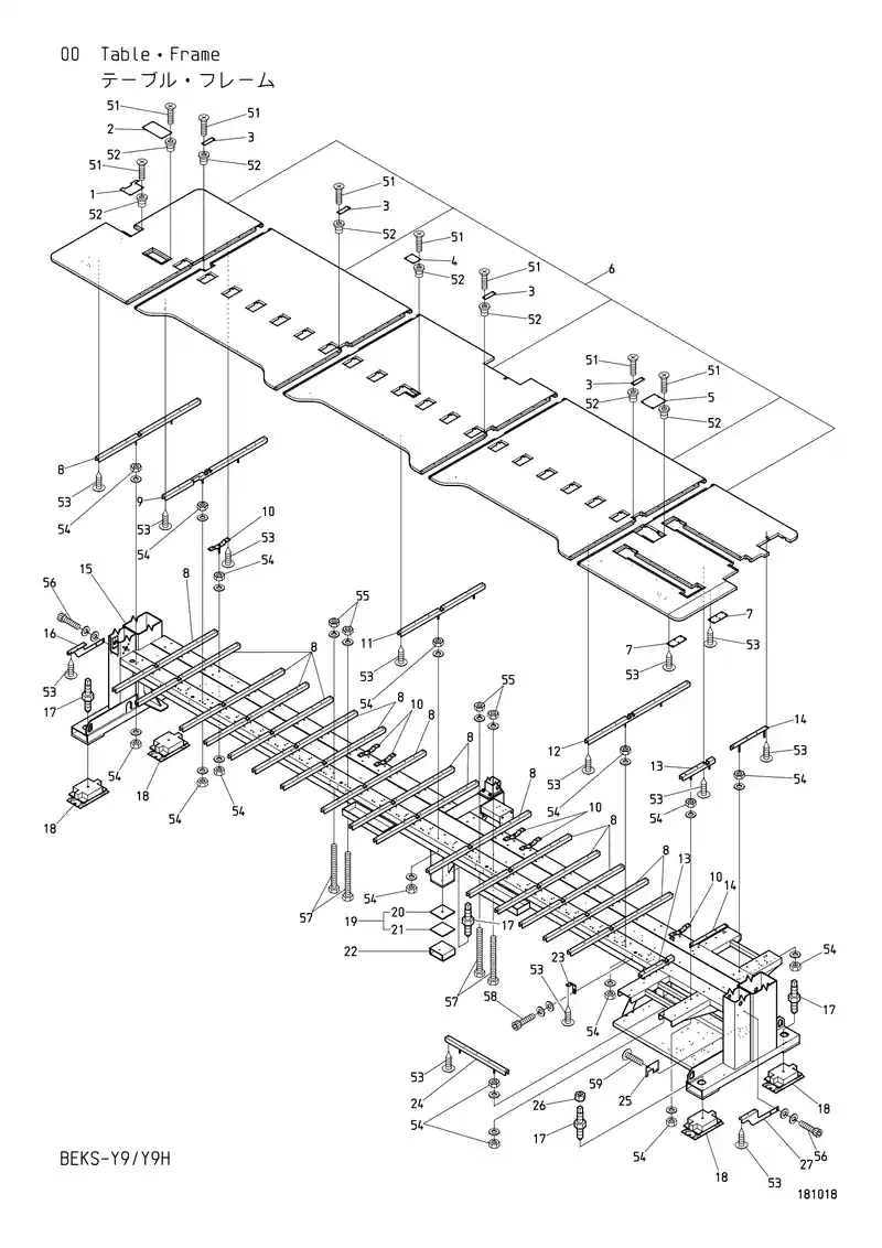 Схема узла из Parts List BEKS-Y9 / Y9H, содержащего QL110680
