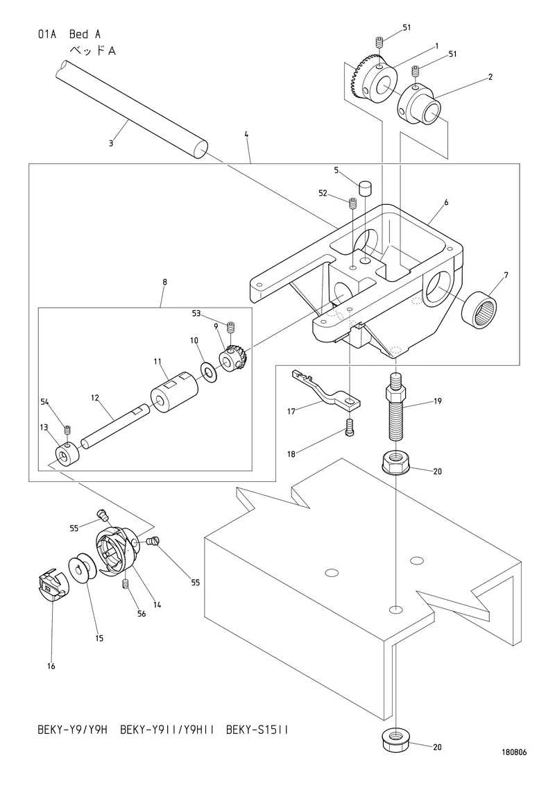 Схема узла из Parts List BEKS-Y9 / Y9H, содержащего NB2RP210034