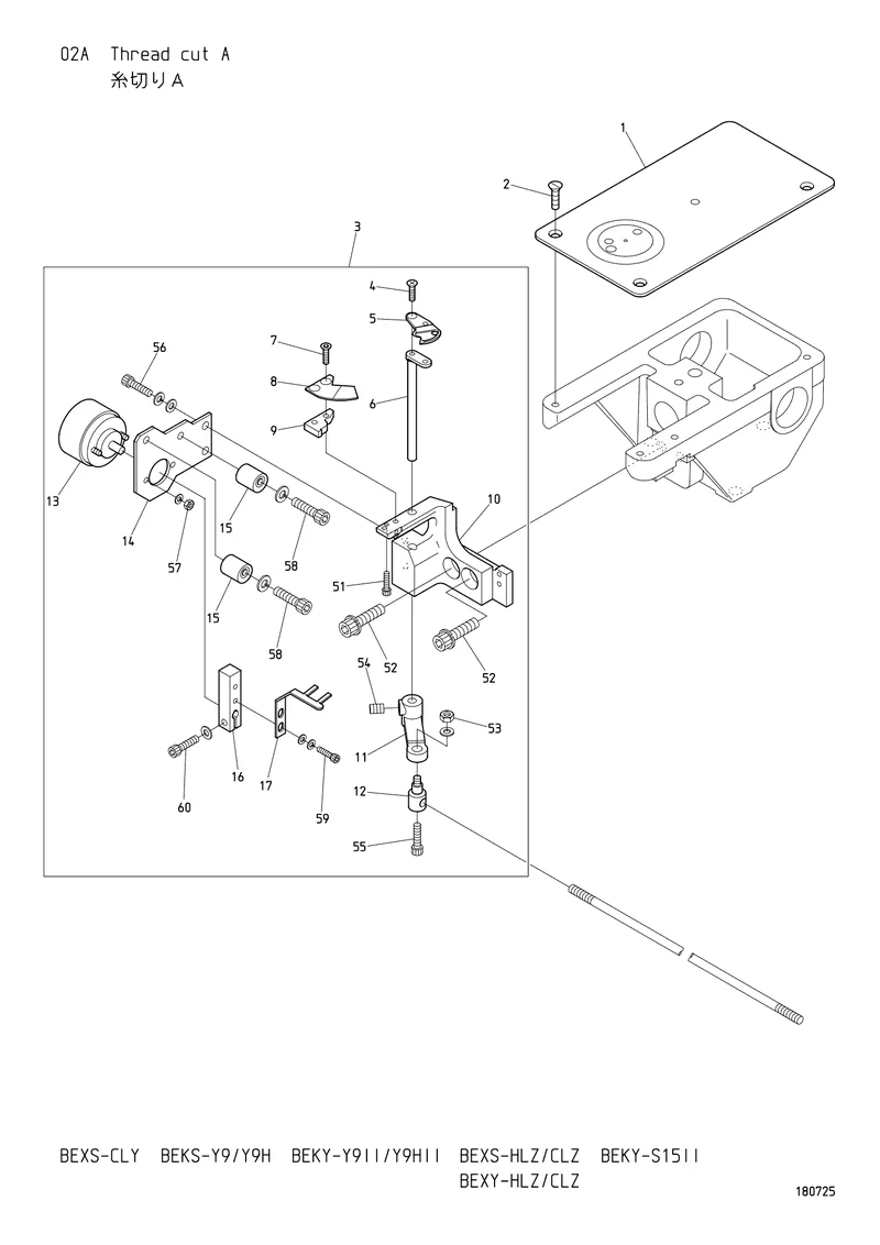Схема узла из Parts List BEKS-Y9 / Y9H, содержащего A9056078