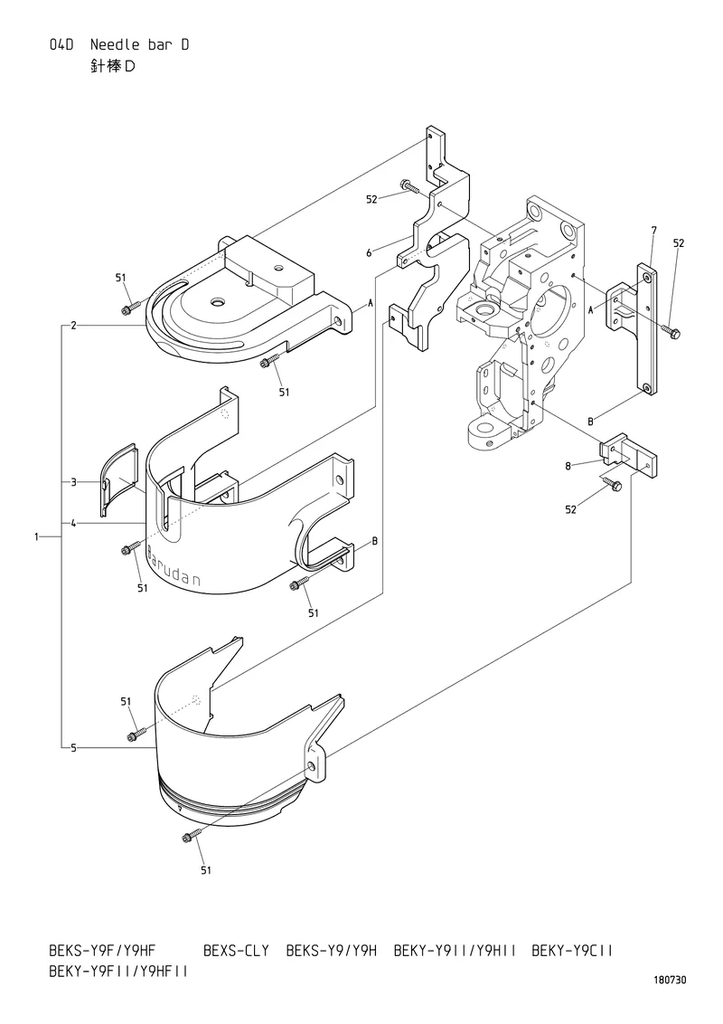 Схема узла из Parts List BEKS-Y9 / Y9H, содержащего NB0HT240431