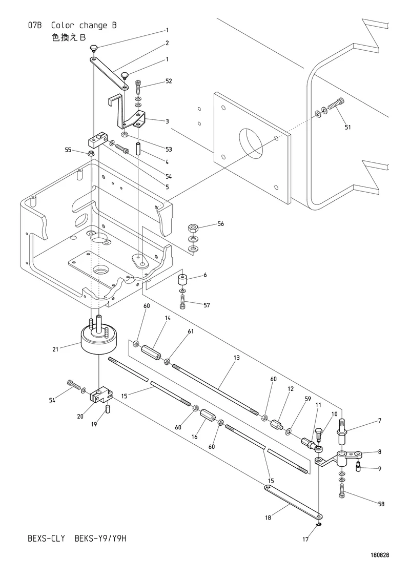 Схема узла из Parts List BEKS-Y9 / Y9H, содержащего HB330080