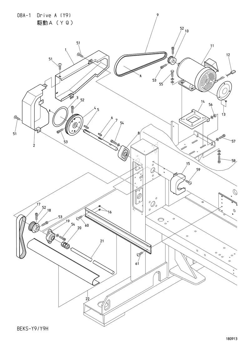 Схема узла с A9020131 из Parts List BEKS-Y9 / Y9H