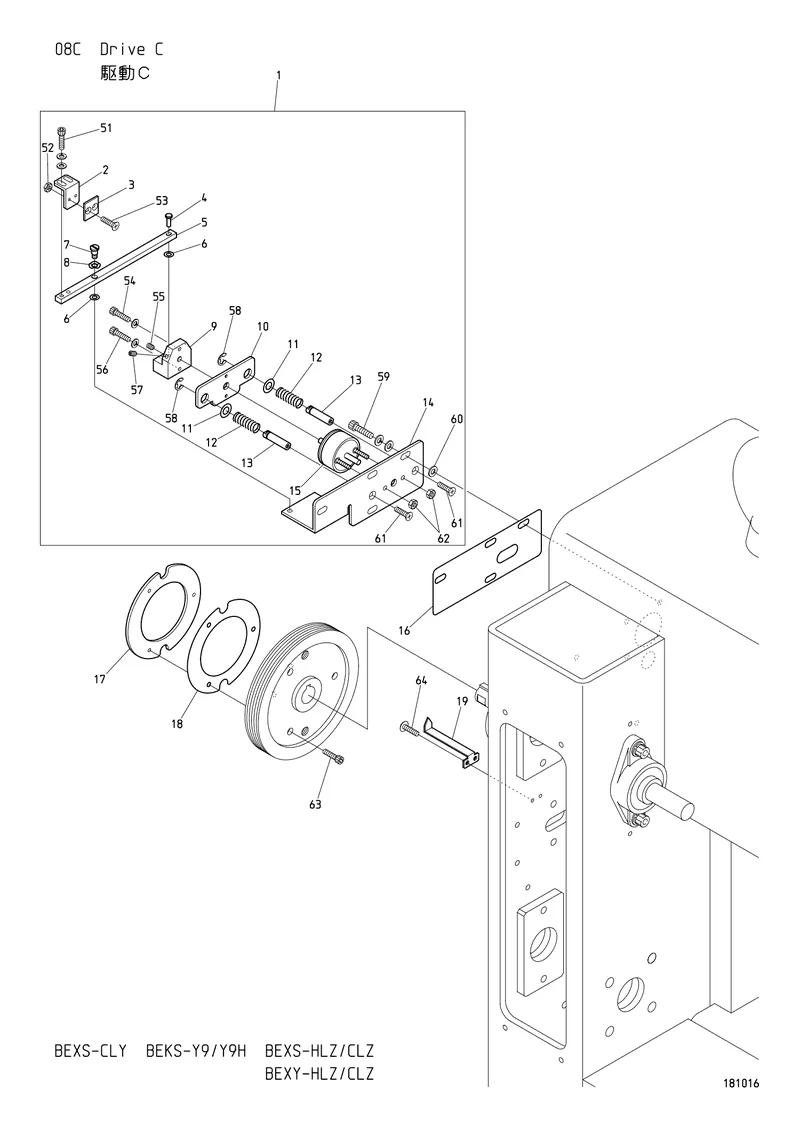 Схема узла из Parts List BEKS-Y9 / Y9H, содержащего QL310070