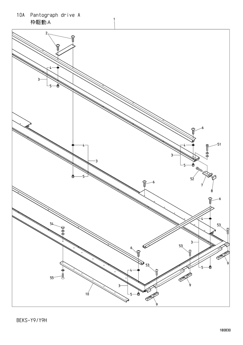 Схема узла из Parts List BEKS-Y9 / Y9H, содержащего KF730510