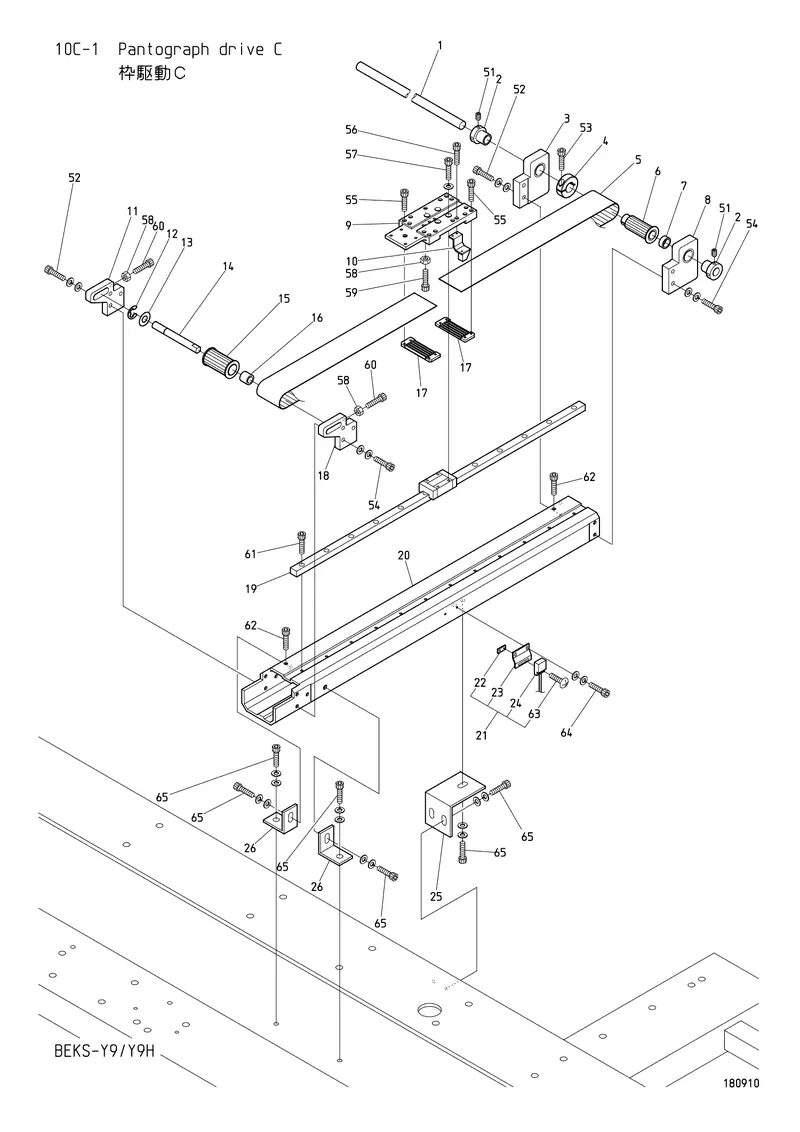 Схема узла из Parts List BEKS-Y9 / Y9H, содержащего NB0RJ480031