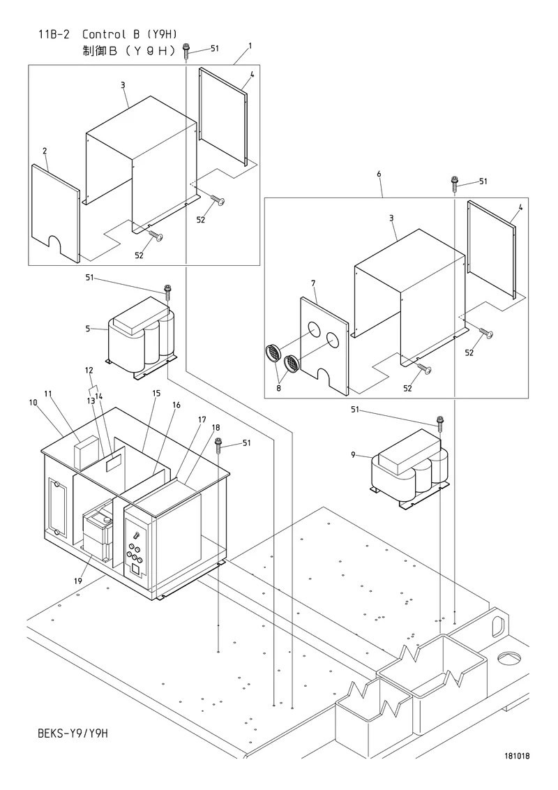 Схема узла из Parts List BEKS-Y9 / Y9H, содержащего B1150