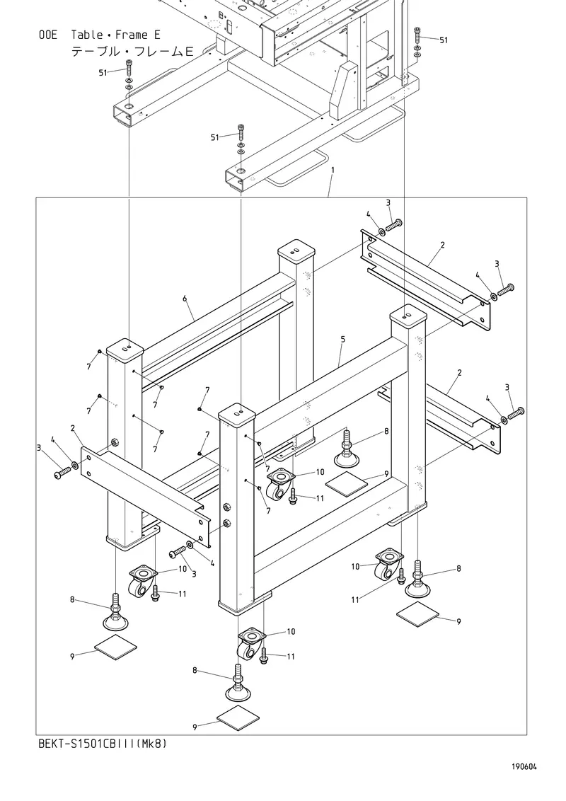 Схема узла из Parts List BEKT-S1501CBIII (Mk8), содержащего A1CB30614V0Z