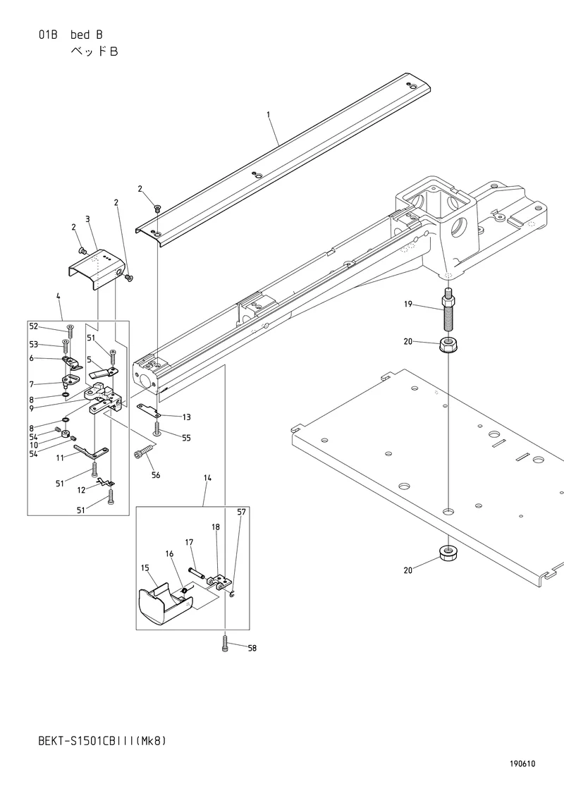 Схема узла с GR270020 из Parts List BEKT-S1501CBIII (Mk8)