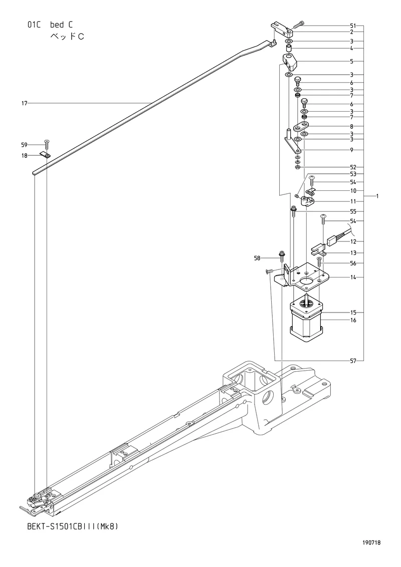 Схема узла с EDY00660 из Parts List BEKT-S1501CBIII (Mk8)