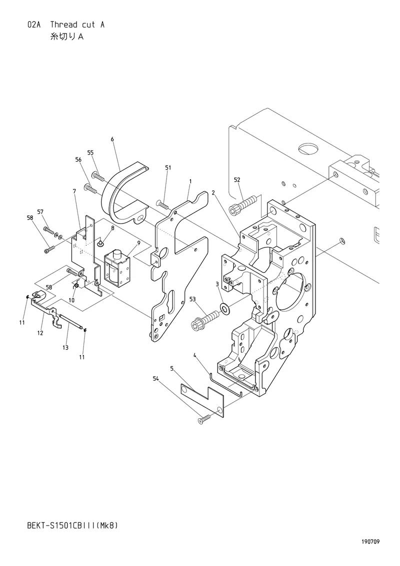 Схема узла из Parts List BEKT-S1501CBIII (Mk8), содержащего A9012465