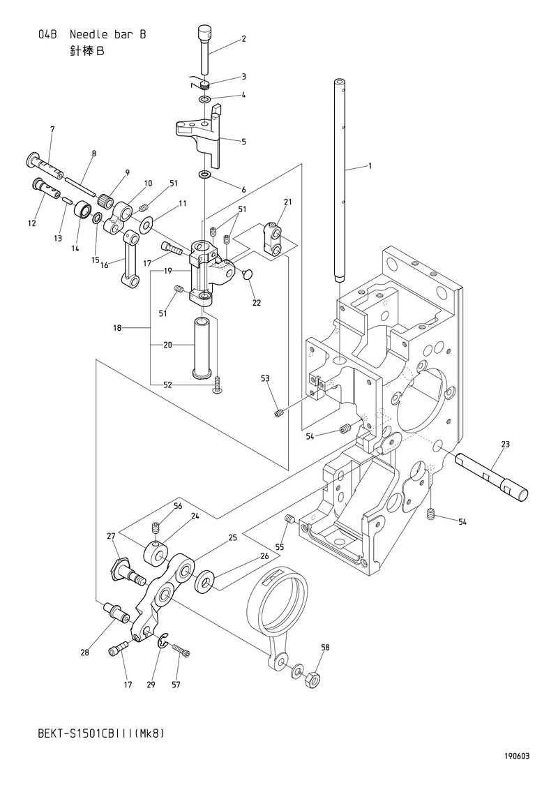 Схема узла из Parts List BEKT-S1501CBIII (Mk8), содержащего QK230890