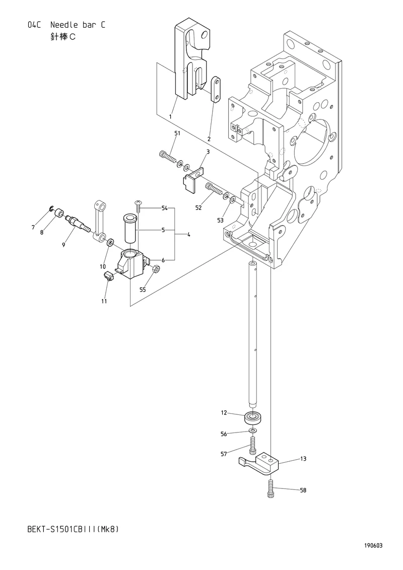 Схема узла из Parts List BEKT-S1501CBIII (Mk8), содержащего A9010139