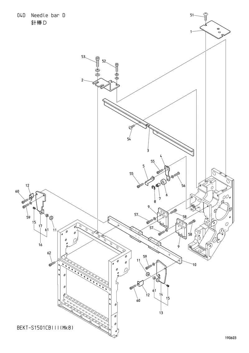 Схема узла из Parts List BEKT-S1501CBIII (Mk8), содержащего A9012471
