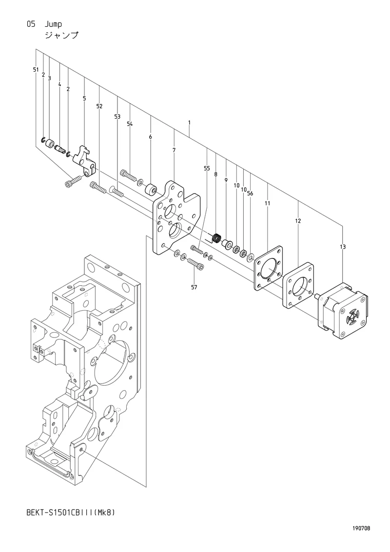 Схема узла из Parts List BEKT-S1501CBIII (Mk8), содержащего VB240070