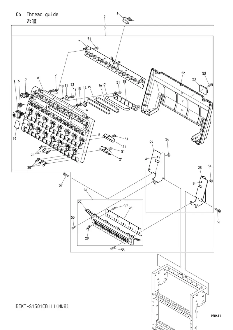 Схема узла из Parts List BEKT-S1501CBIII (Mk8), содержащего A9068032