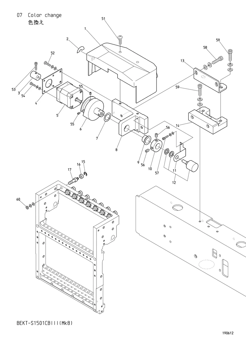 Схема узла из Parts List BEKT-S1501CBIII (Mk8), содержащего A9010136