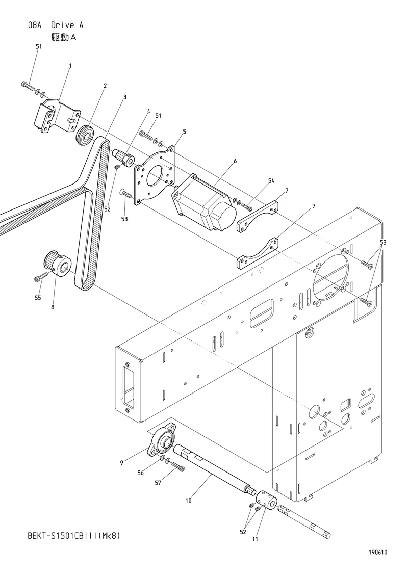 Схема узла из Parts List BEKT-S1501CBIII (Mk8), содержащего A9010138