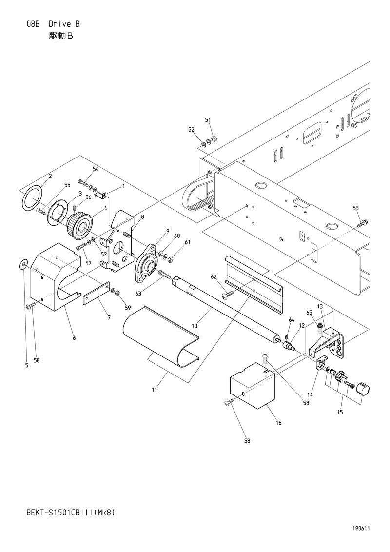 Схема узла из Parts List BEKT-S1501CBIII (Mk8), содержащего EDY01060