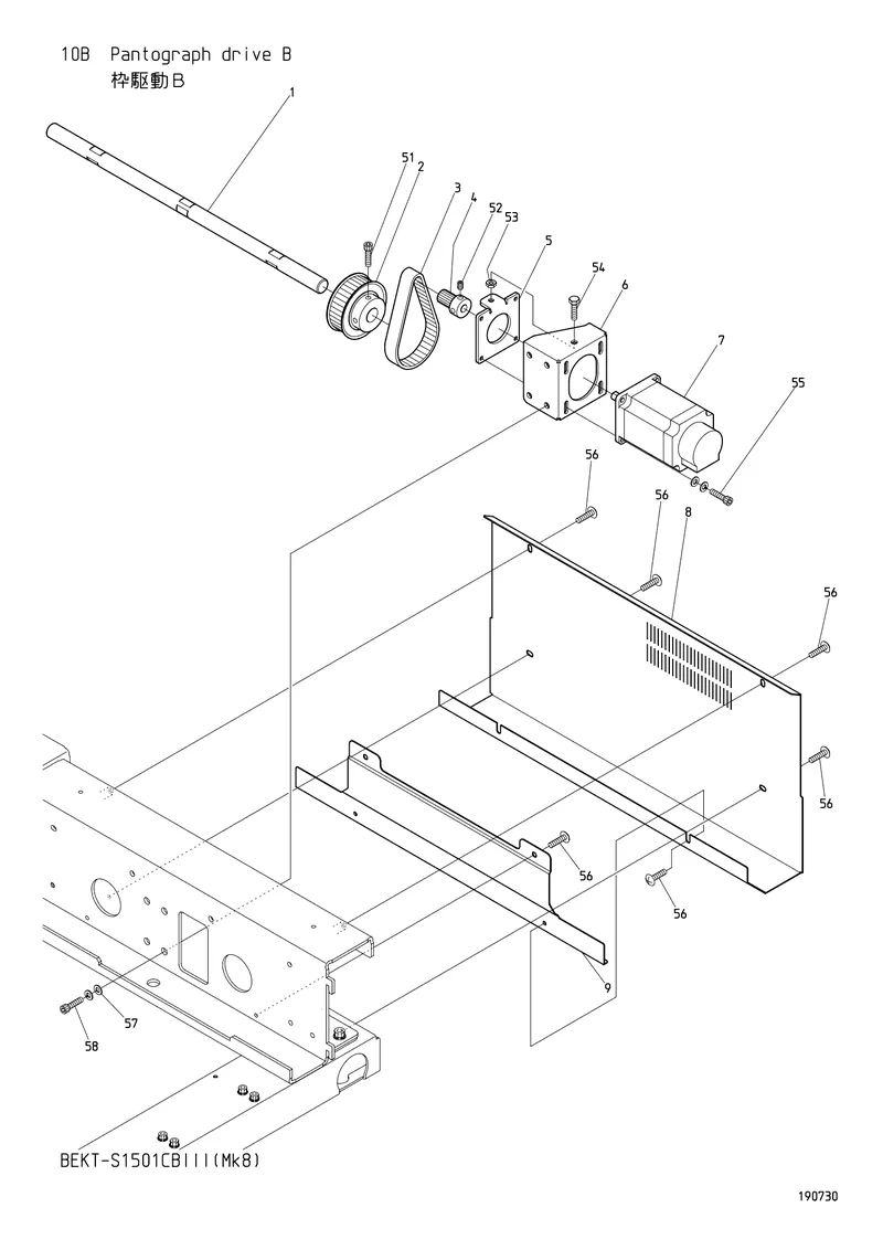 Схема узла из Parts List BEKT-S1501CBIII (Mk8), содержащего NF250310