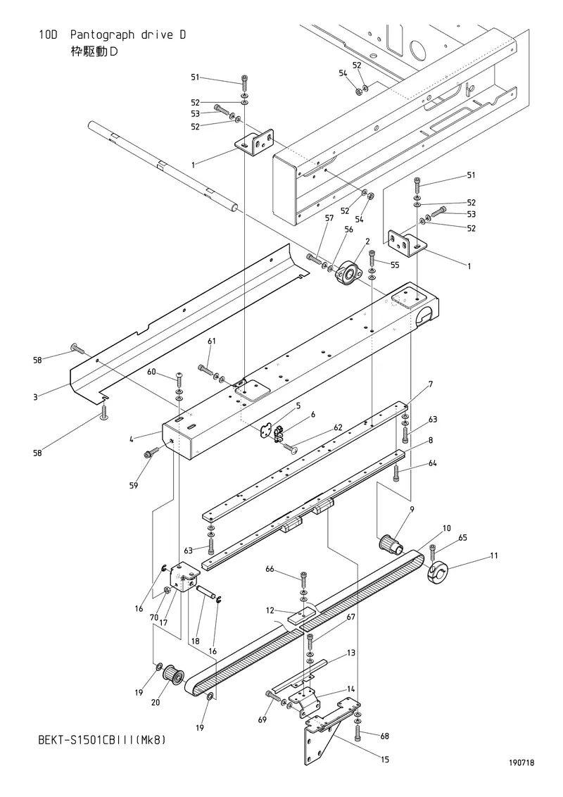 Схема узла из Parts List BEKT-S1501CBIII (Mk8), содержащего EDY01000