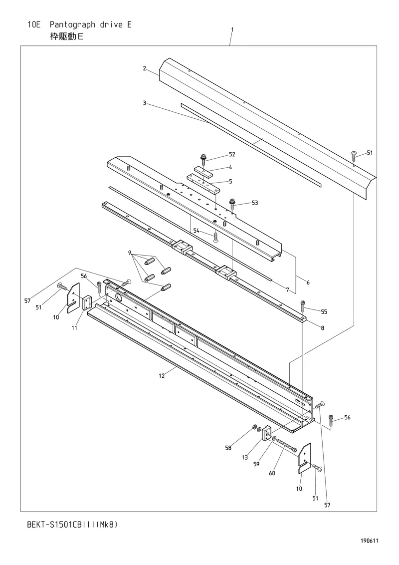 Схема узла из Parts List BEKT-S1501CBIII (Mk8), содержащего A9015062