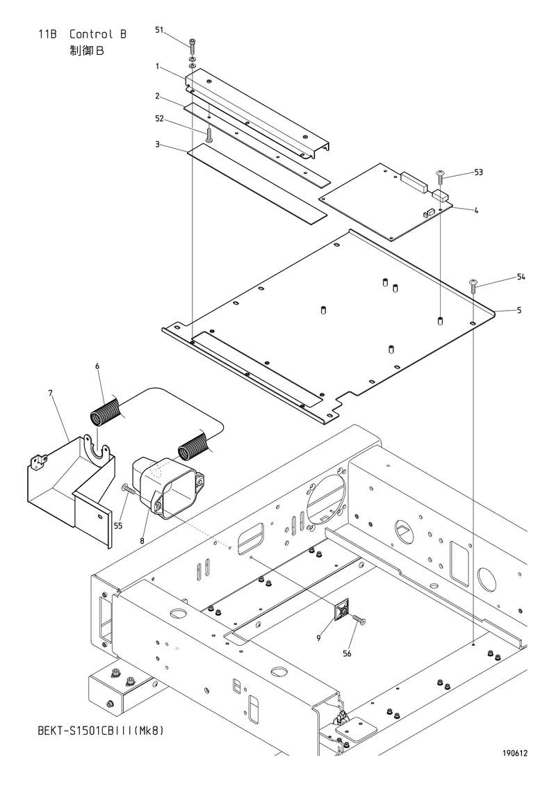 Схема узла из Parts List BEKT-S1501CBIII (Mk8), содержащего A1710